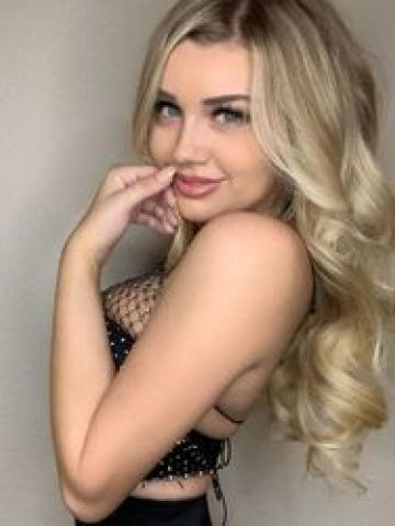 Алена